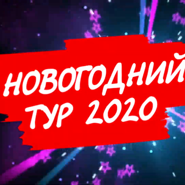 Континентальная хоккейная лига